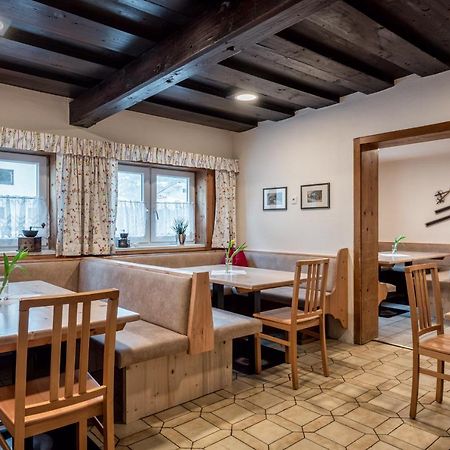 Alpenhostel "Das Besenhaus" Altenmarkt im Pongau Buitenkant foto